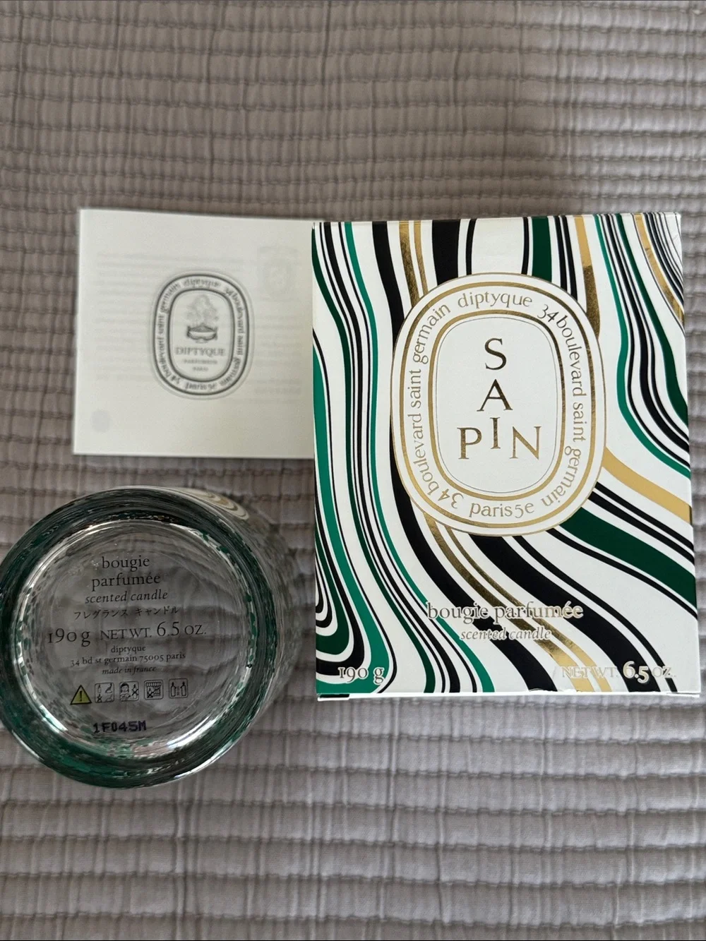 Diptyque Sapin Empty Full Size Candle glass jar (no lid)